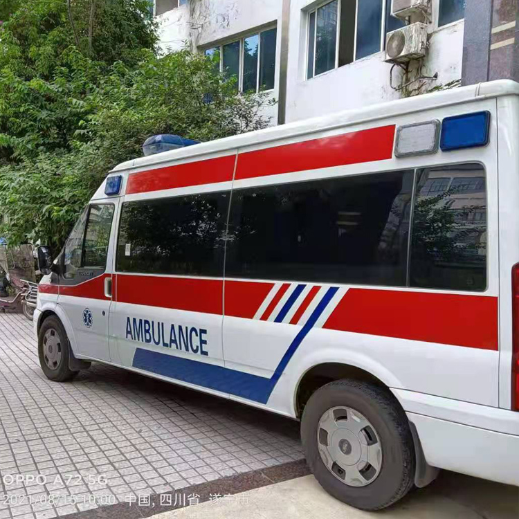 夷陵重症转院救护车出租